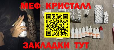 кокаин VHQ Тосно
