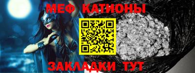 кокаин VHQ Тосно