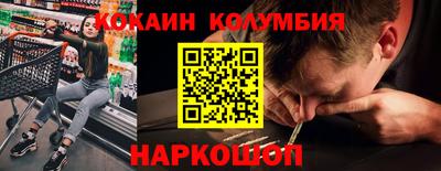 гашишное масло Тавда