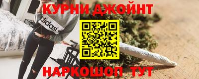 кокаин VHQ Тосно