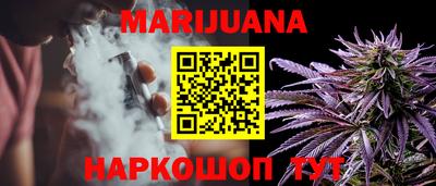 PSILOCYBIN Таганрог