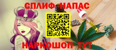 PSILOCYBIN Таганрог