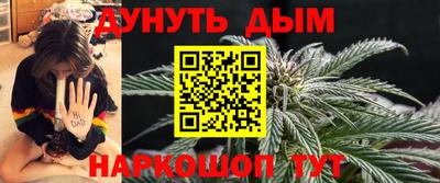 кокаин VHQ Тосно
