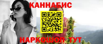 кокс Тайшет