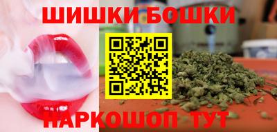 кокс Тайшет