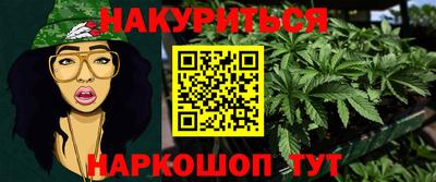 кокаин VHQ Тосно