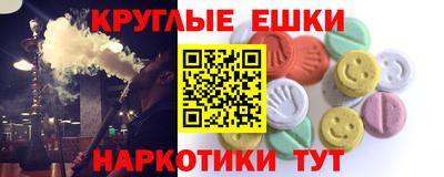 кокаин VHQ Тосно