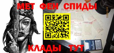 кокаин VHQ Тосно