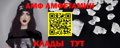 мефедрон Троицк