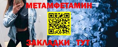 гашишное масло Тавда