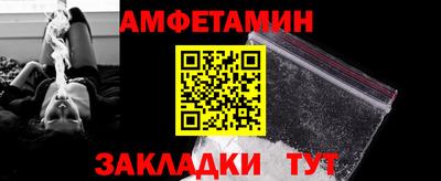 кокс Тайшет