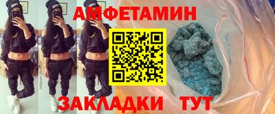 кокаин VHQ Тосно