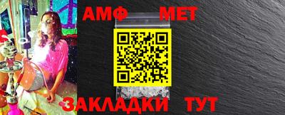 кокаин VHQ Тосно