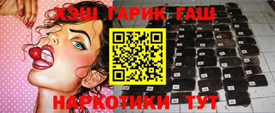 кокс Тайшет
