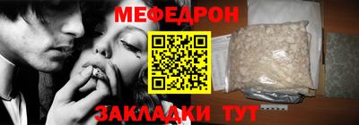 кокс Тайшет