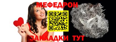PSILOCYBIN Таганрог