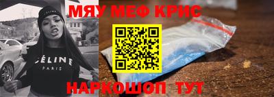 кокаин VHQ Тосно